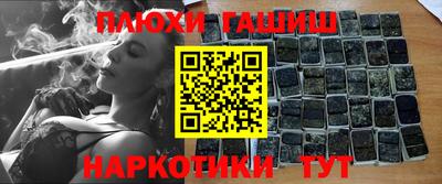 сатива Нягань