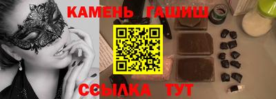 сатива Нягань