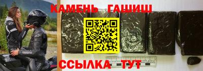 сатива Нягань