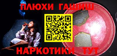 сатива Нягань
