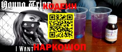 сатива Нягань