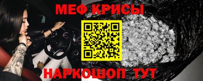 дурь Обь