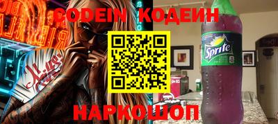 дурь Обь