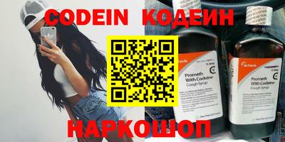 сатива Нягань