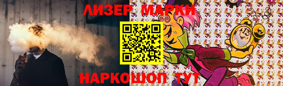 ЛСД экстази ecstasy  Вход с VPN  Сертолово  ЛСД экстази ecstasy 