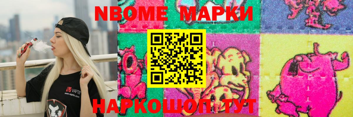 LSD-25 экстази ecstasy Сертолово