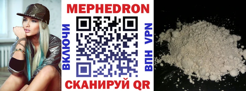 цены наркотик  Сертолово  ОМГ ОМГ   МЯУ-МЯУ мяу мяу 