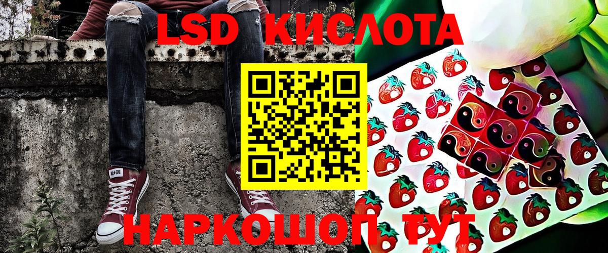 Сертолово  Кокаин  Гашиш  Мефедрон   Мефедрон  Alpha-PVP СК кристаллы  Вход с VPN  Каннабис  Бошки Шишки 