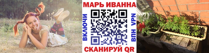 Шишки марихуана LSD WEED Сертолово